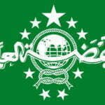 Tingkatkan Pemahaman, PCNU Sumbawa Akan Gelar Madrasah Kader Se-NTB