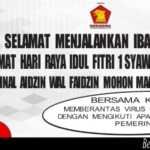 Drs. Mohamad Ansori Ucapkan Selamat Menjalankan Ibadah Puasa