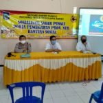 Tim Sosialisasi Saber Pungli NTB Sasar Kecamatan Mataram