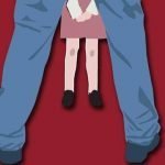 Oknum Guru SD Diduga Cabuli Muridnya