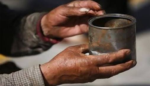 Pemda Sumbawa Bakal Pulangkan Gepeng ke Daerah Asal